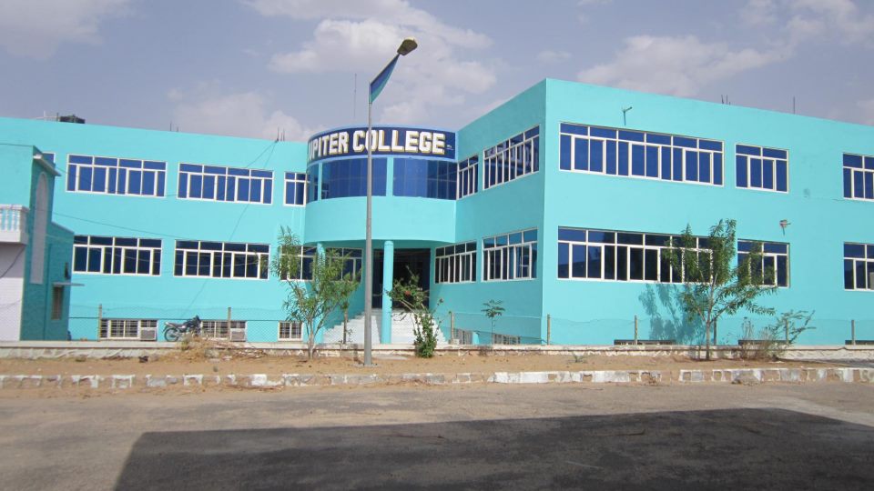 Campus Front